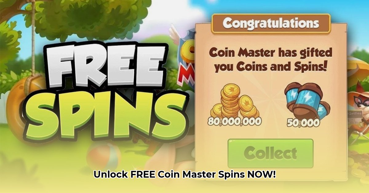 free-spins-coin-master